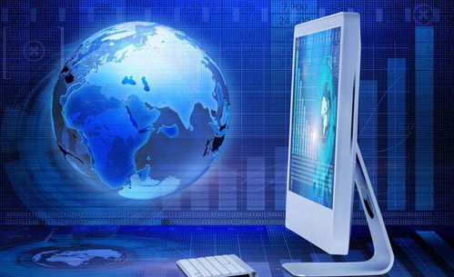 网络与信息安全软件需求激增 周五软件产品网最新求购信息解析